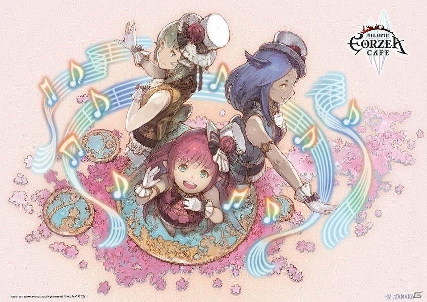 「ファイナルファンタジーXIV」Patch3.55aが本日公開！3月1日からはシーズナルイベント「プリンセスデー」も開始の画像14