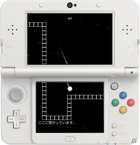 シンプルな画面が織りなす独特な世界観―3DS「6180 the moon」が3月8日に配信の画像2