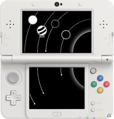 シンプルな画面が織りなす独特な世界観―3DS「6180 the moon」が3月8日に配信の画像5