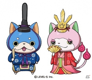 iOS/Android「妖怪ウォッチ ぷにぷに」ひな祭りのキュートな妖怪が登場！「妖怪ひな祭りイベント」が開催の画像5