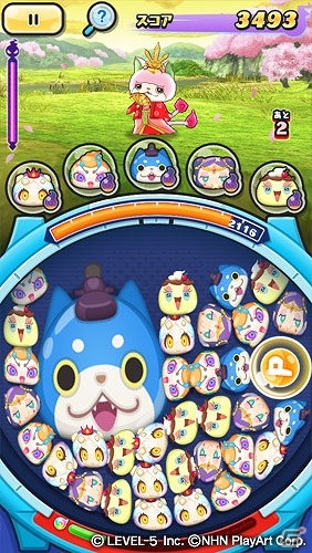 iOS/Android「妖怪ウォッチ ぷにぷに」ひな祭りのキュートな妖怪が登場！「妖怪ひな祭りイベント」が開催の画像2