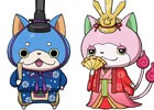 iOS/Android「妖怪ウォッチ ぷにぷに」ひな祭りのキュートな妖怪が登場！「妖怪ひな祭りイベント」が開催