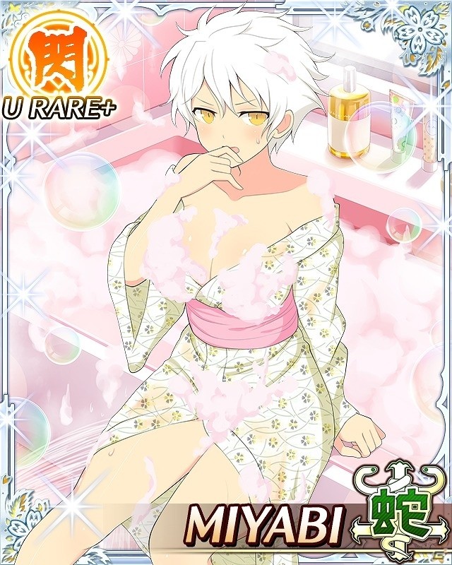 「閃乱カグラ NewWave Gバースト」みんなで“乳浴”！？イベント「みんなのお風呂突撃訪問」が開催の画像10