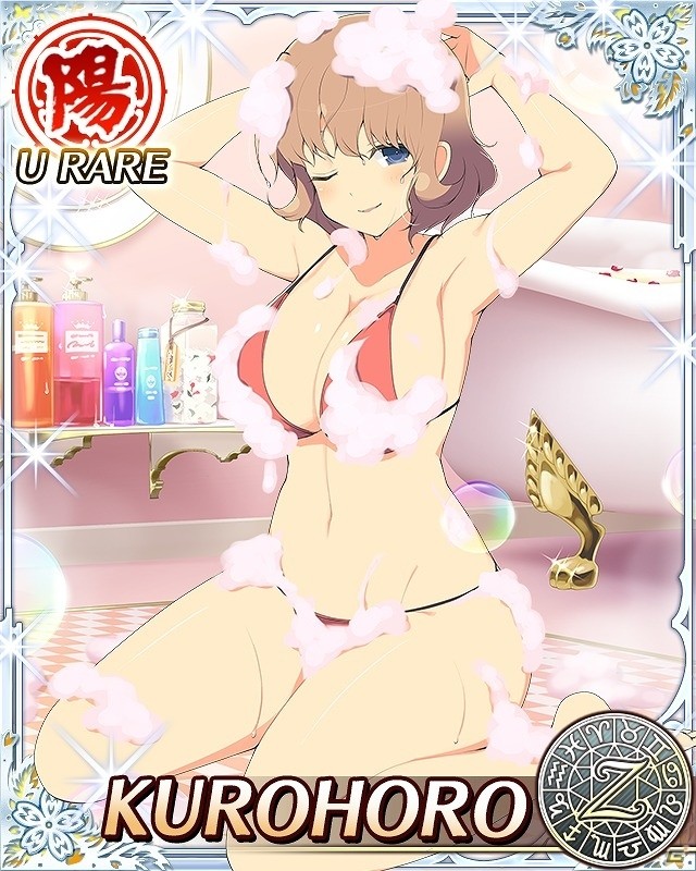 「閃乱カグラ NewWave Gバースト」みんなで“乳浴”！？イベント「みんなのお風呂突撃訪問」が開催の画像13