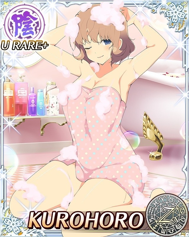「閃乱カグラ NewWave Gバースト」みんなで“乳浴”！？イベント「みんなのお風呂突撃訪問」が開催の画像15