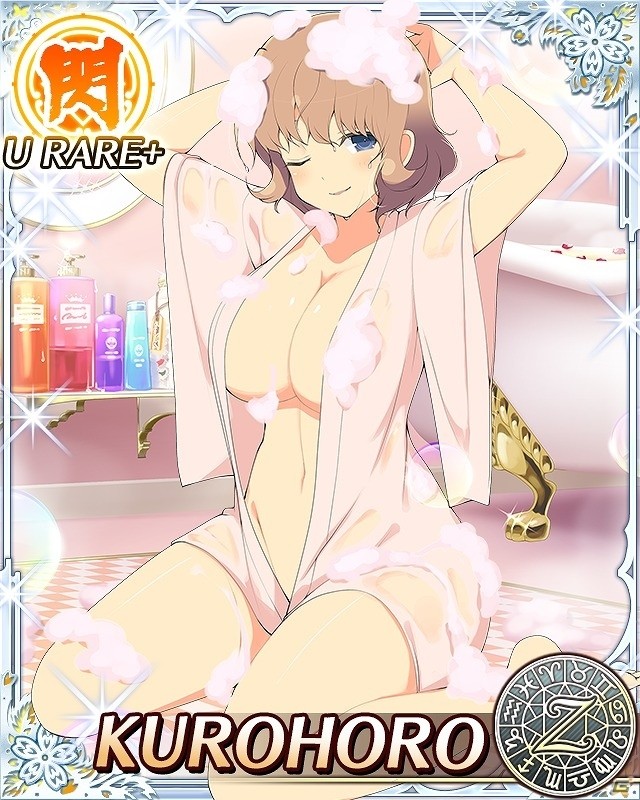「閃乱カグラ NewWave Gバースト」みんなで“乳浴”！？イベント「みんなのお風呂突撃訪問」が開催の画像16
