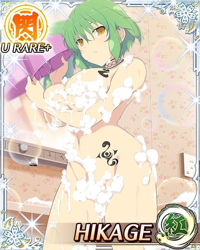 「閃乱カグラ NewWave Gバースト」みんなで“乳浴”！？イベント「みんなのお風呂突撃訪問」が開催の画像4