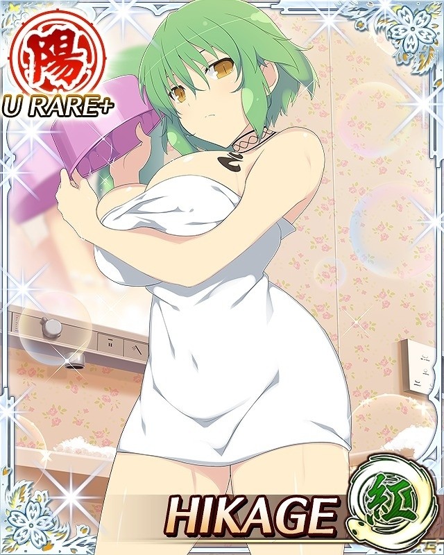 「閃乱カグラ NewWave Gバースト」みんなで“乳浴”！？イベント「みんなのお風呂突撃訪問」が開催の画像5