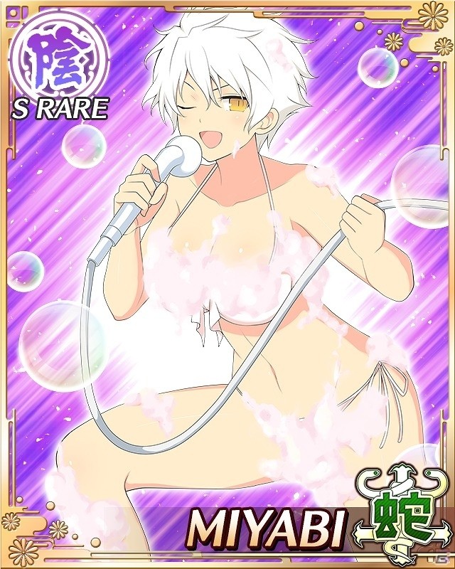 「閃乱カグラ NewWave Gバースト」みんなで“乳浴”！？イベント「みんなのお風呂突撃訪問」が開催の画像7