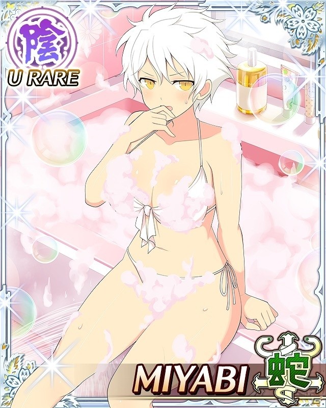 「閃乱カグラ NewWave Gバースト」みんなで“乳浴”！？イベント「みんなのお風呂突撃訪問」が開催の画像8