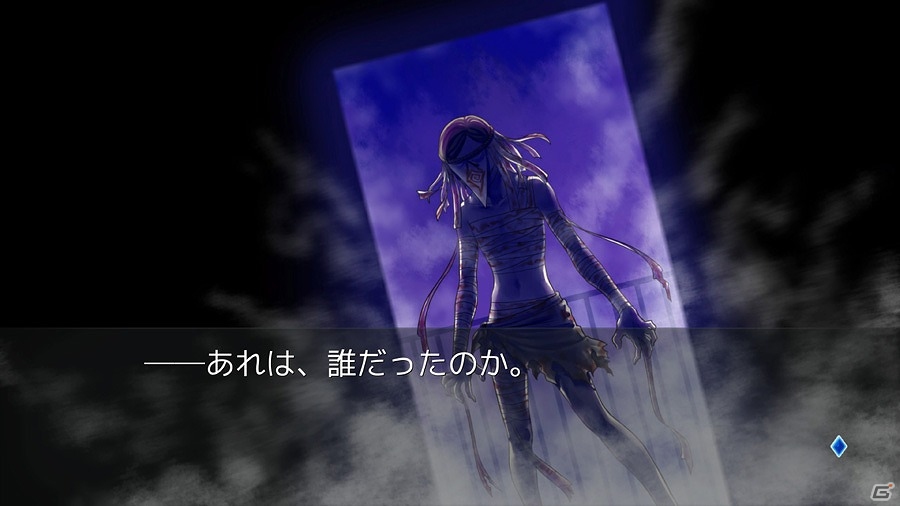 “死に戻る”…真実にたどり着くまで―伝奇ホラーADV「レイジングループ」がPS4向けに配信開始の画像5