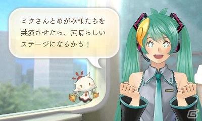 3DS「めがみめぐり」もののけ退治イベント「恐怖強襲！ヤマオロシ」も開催！3月のゲーム内イベントや衣装情報が公開の画像15