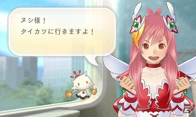 3DS「めがみめぐり」もののけ退治イベント「恐怖強襲！ヤマオロシ」も開催！3月のゲーム内イベントや衣装情報が公開の画像23