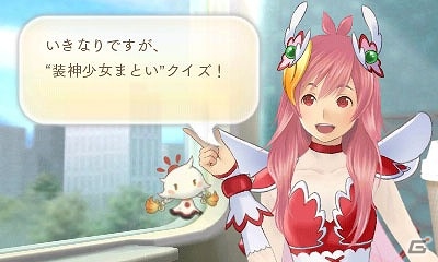 3DS「めがみめぐり」もののけ退治イベント「恐怖強襲！ヤマオロシ」も開催！3月のゲーム内イベントや衣装情報が公開の画像24