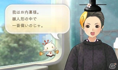 3DS「めがみめぐり」もののけ退治イベント「恐怖強襲！ヤマオロシ」も開催！3月のゲーム内イベントや衣装情報が公開の画像4