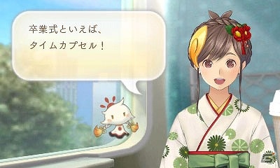 3DS「めがみめぐり」もののけ退治イベント「恐怖強襲！ヤマオロシ」も開催！3月のゲーム内イベントや衣装情報が公開の画像5