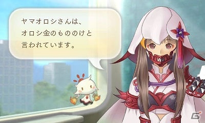 3DS「めがみめぐり」もののけ退治イベント「恐怖強襲！ヤマオロシ」も開催！3月のゲーム内イベントや衣装情報が公開の画像8