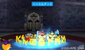 3DS「ドラゴンクエストモンスターズ ジョーカー3