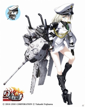 PC/Android「りっく☆じあ～す」VI号戦車ティーガーI型を手に入れよう！月刊PANZERとのコラボイベント総合戦技競技会「月刊パンツァー杯」が開催の画像6