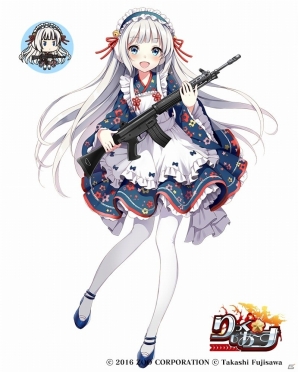 PC/Android「りっく☆じあ～す」VI号戦車ティーガーI型を手に入れよう！月刊PANZERとのコラボイベント総合戦技競技会「月刊パンツァー杯」が開催の画像8