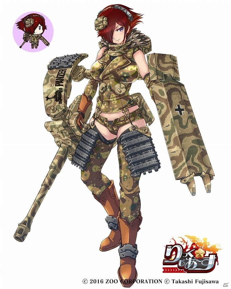 PC/Android「りっく☆じあ～す」VI号戦車ティーガーI型を手に入れよう！月刊PANZERとのコラボイベント総合戦技競技会「月刊パンツァー杯」が開催の画像3