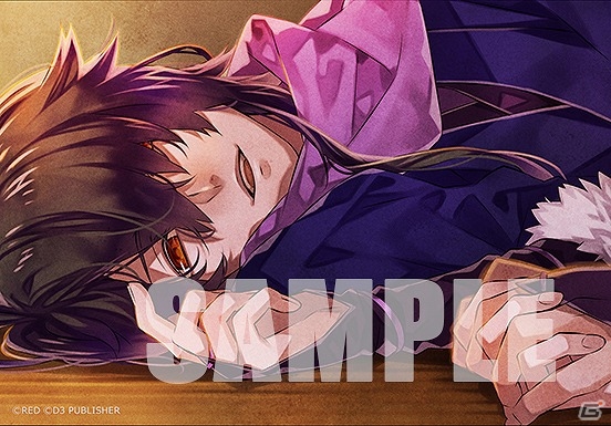 「Vitamin」シリーズや「百花百狼 ～戦国忍法帖～」の新作トレーディングブロマイドが「ファミマプリント」に登場の画像5