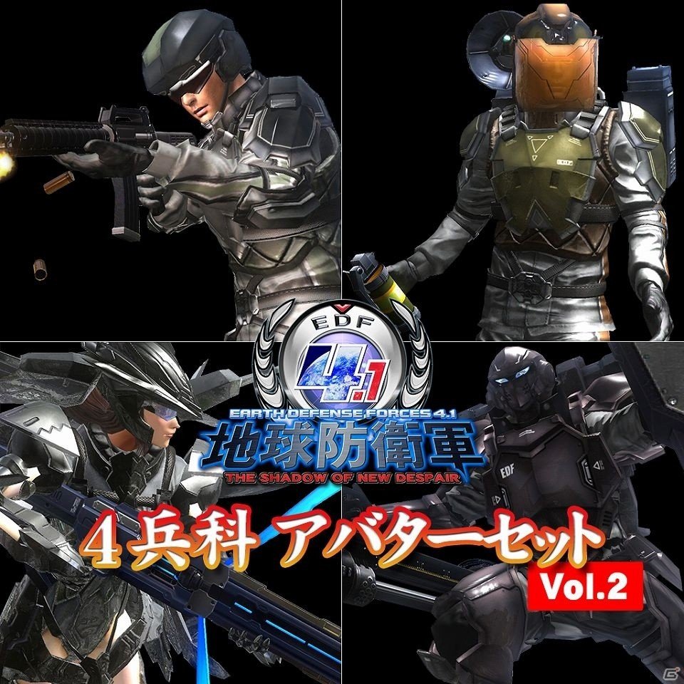 PS4「地球防衛軍4.1 THE SHADOW OF NEW DESPAIR」アバター第2弾が配信！の画像12