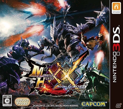 3DS「モンスターハンターダブルクロス」特別体験版を遊んでノベルティをゲット！全国のゲーム販売店舗でプレイイベントが開催決定の画像1