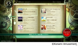 ピアノ演奏の楽しさを追求したBEMANIシリーズ最新作「ノスタルジア」が稼働開始！の画像4