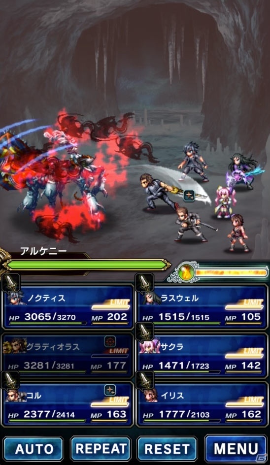 「ファイナルファンタジー ブレイブエクスヴィアス」メインストーリー「2ndシーズン」が開幕！グラディオラス、コル、イリスも追加にの画像13