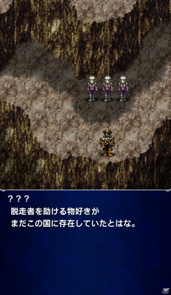 「ファイナルファンタジー ブレイブエクスヴィアス」メインストーリー「2ndシーズン」が開幕！グラディオラス、コル、イリスも追加にの画像3