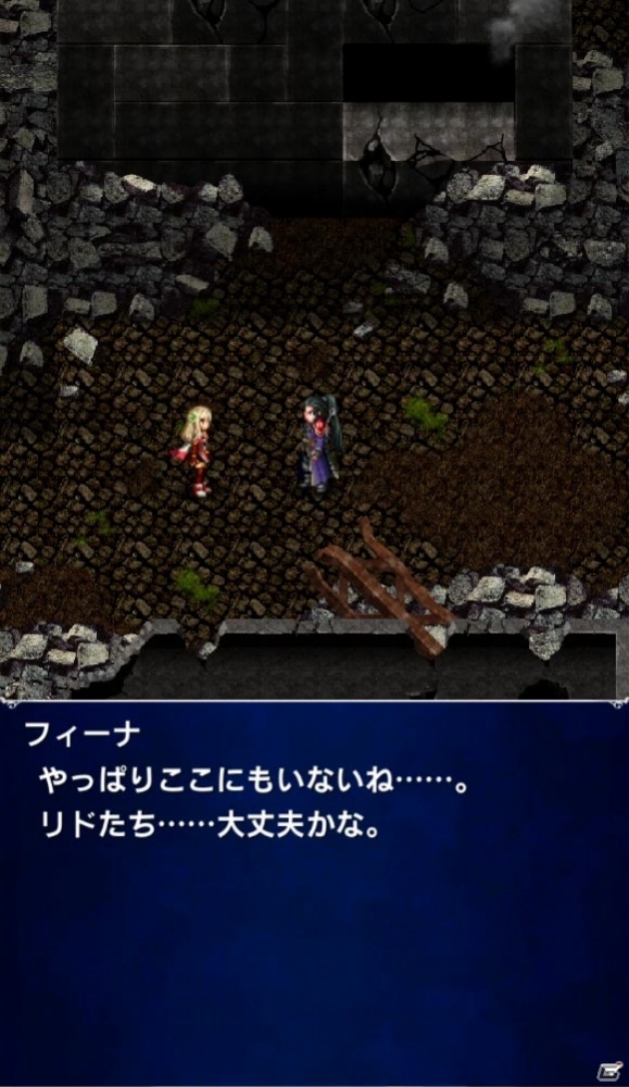 「ファイナルファンタジー ブレイブエクスヴィアス」メインストーリー「2ndシーズン」が開幕！グラディオラス、コル、イリスも追加にの画像4