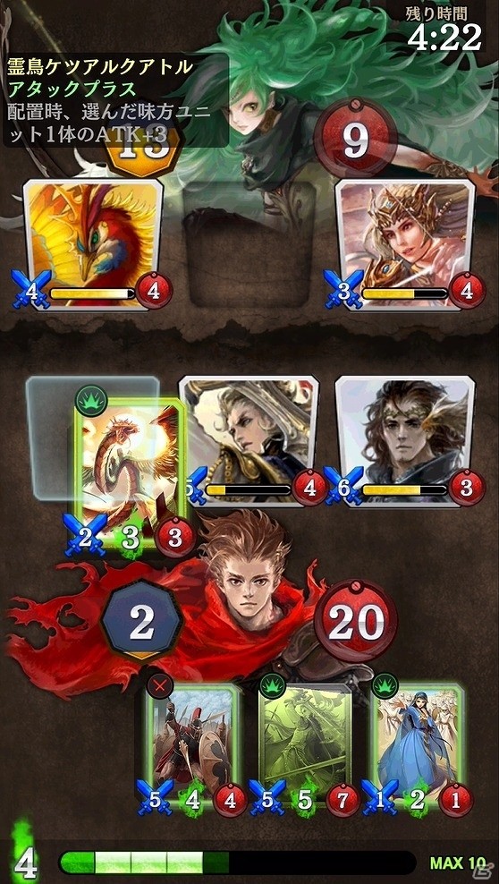 iOS/Android「ラストグノウシア」クエストモードの一部やランクマッチもプレイ可能なオープンβテストが開始の画像2