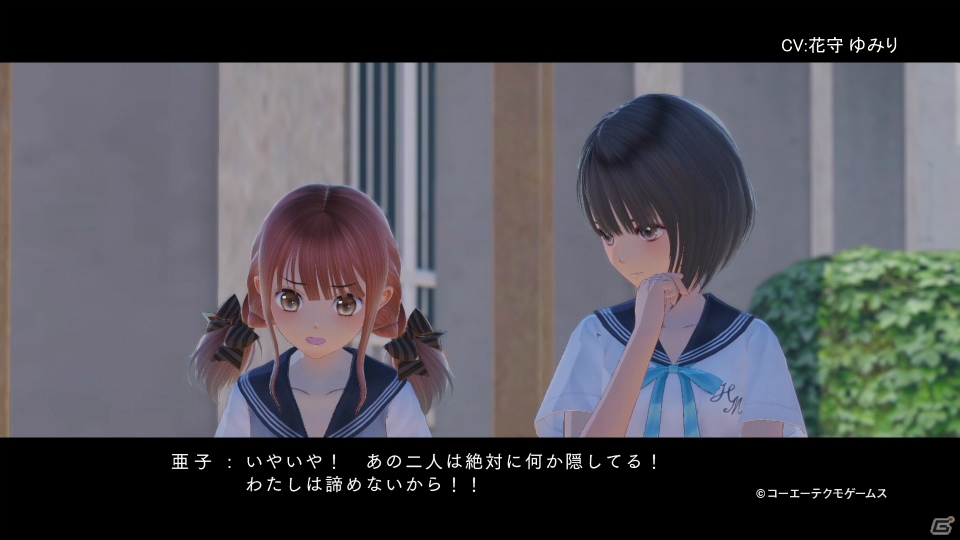 PS4/PS Vita「BLUE REFLECTION 幻に舞う少女の剣」元気いっぱいなカメラ女子・一之瀬亜子（CV：花守ゆみり）のキャラクタームービーが公開！の画像1