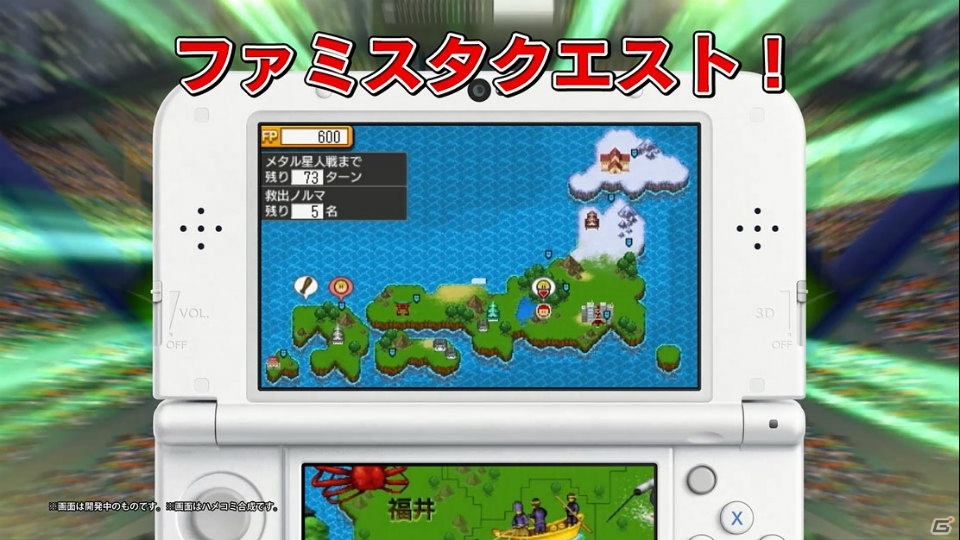 3DS「プロ野球 ファミスタ クライマックス」ゲームモードや収録選手を紹介する最新PVが公開！の画像12