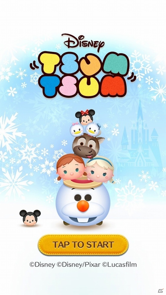 中島健人さんがTVの中から投げキッス―iOS/Android「LINE:ディズニー ツムツム」の新TVCMが3月4日より全国オンエアの画像1