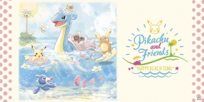 常夏をイメージしたポケモングッズがラインナップ！「一番くじ Pikachu and Friends～HAPPY BEACH TIME～」が4月1日より販売開始の画像2