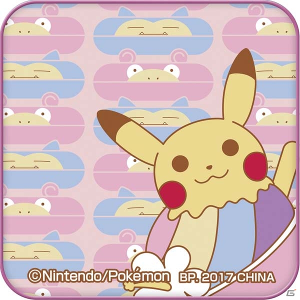 常夏をイメージしたポケモングッズがラインナップ！「一番くじ Pikachu and Friends～HAPPY BEACH TIME～」が4月1日より販売開始の画像12