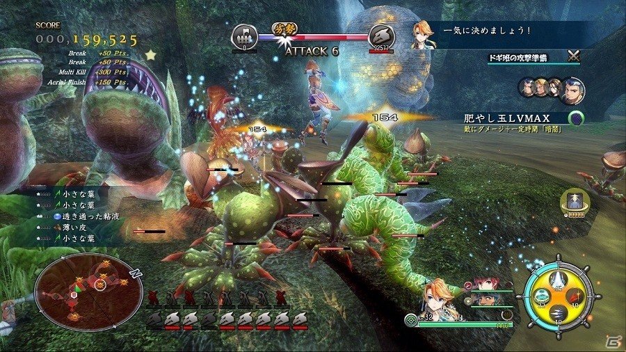 PS4版「イースVIII -Lacrimosa of DANA-」新システム「制圧戦」の詳細とプレイ動画が公開！の画像4
