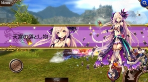 100人同時対戦の大規模戦争が楽しめるiOS/Android向けアクションRPG「アルマテジア」の事前登録キャンペーンがスタート！βテストの日程も発表の画像9