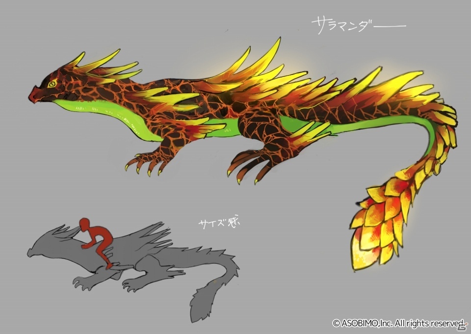 100人同時対戦の大規模戦争が楽しめるiOS/Android向けアクションRPG「アルマテジア」の事前登録キャンペーンがスタート！βテストの日程も発表の画像14