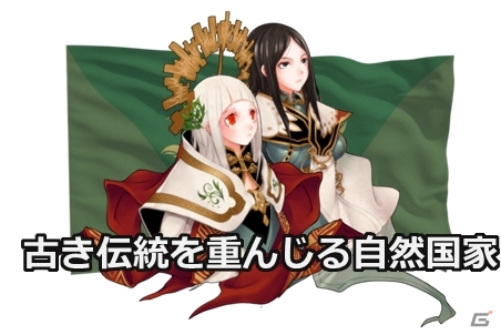 100人同時対戦の大規模戦争が楽しめるiOS/Android向けアクションRPG「アルマテジア」の事前登録キャンペーンがスタート！βテストの日程も発表の画像7