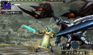 3DS「モンスターハンターダブルクロス」USJのアトラクション「モンスターハンター・ザ・リアル」コラボDLCクエストの詳細が明らかにの画像2