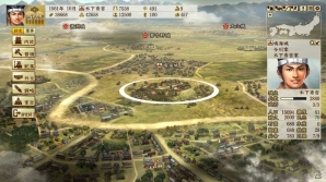 「討鬼伝2」「信長の野望・創造 戦国立志伝」が約40％オフ！「コーエーテクモゲームス スプリングセール 2017」が3月9日よりスタートの画像10