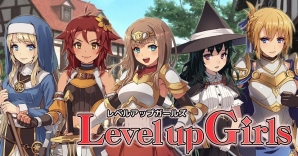 押し寄せるモンスター達をパズルで蹴散らせ！「レベルアップガールズ」のサービスが本日より開始の画像1