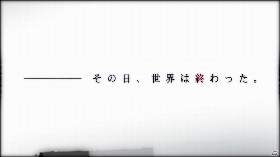 PS Vita「終わる世界とバースデイ」電気式華憐音楽集団の「夏の終焉り」にのせたオープニングムービーが公開の画像1