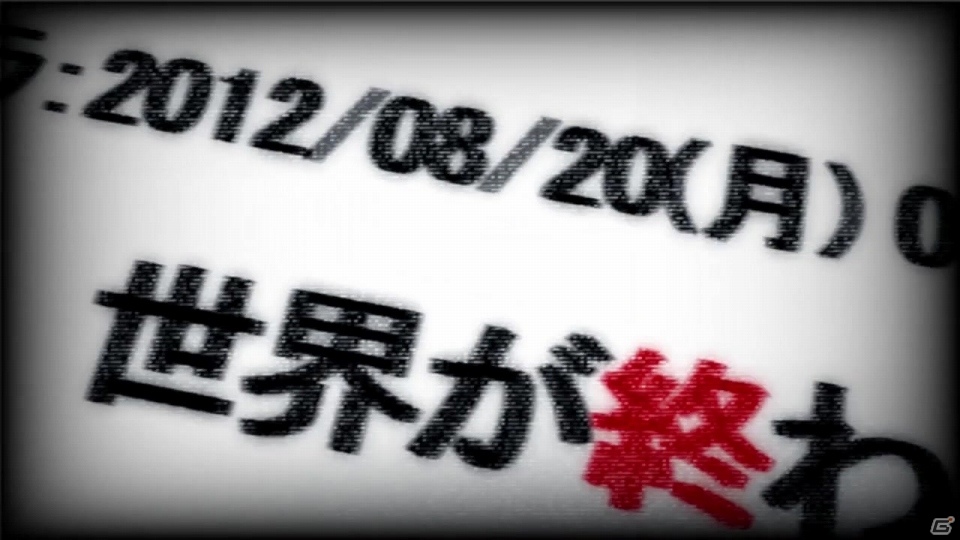 PS Vita「終わる世界とバースデイ」電気式華憐音楽集団の「夏の終焉り」にのせたオープニングムービーが公開の画像11