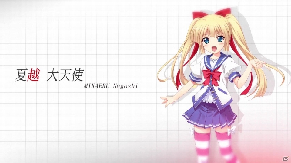 PS Vita「終わる世界とバースデイ」電気式華憐音楽集団の「夏の終焉り」にのせたオープニングムービーが公開の画像6