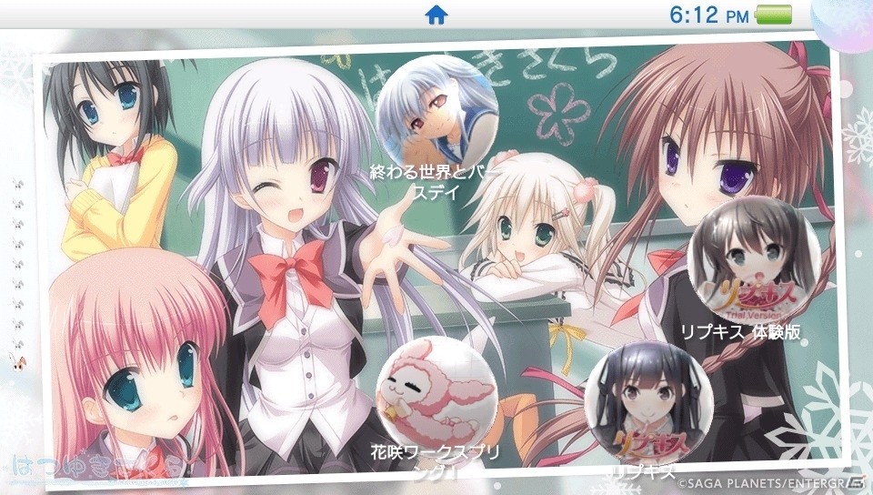 「はつゆきさくら」のPS Vita用テーマが無料で配信開始！各種アイコンや壁紙、BGMがセットにの画像4