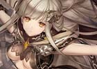 「少女とドラゴン -幻獣契約クリプトラクト-」移管1周年記念イベント第1弾が開催！ガチャイベント「常闇に潜む刃たち」も実施